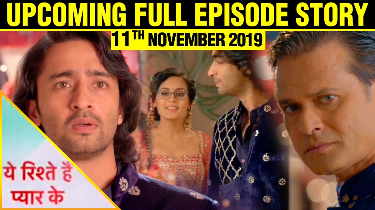 Yeh Rishtey Hain Pyaar Ke - Full upcoming episode 11th November 2019 - YRHPK upcoming
Video link
youtu.be/_iI0vVy-5s0
#yerishtehainpyaarke #ShaheerAsAbir #YehRishteyHainPyaarKe #shaheersheikh #yehrishtehaipyaarke #YehRishteyHainPyaarKe
#yrhpk #ritvikarora #mishti #abir