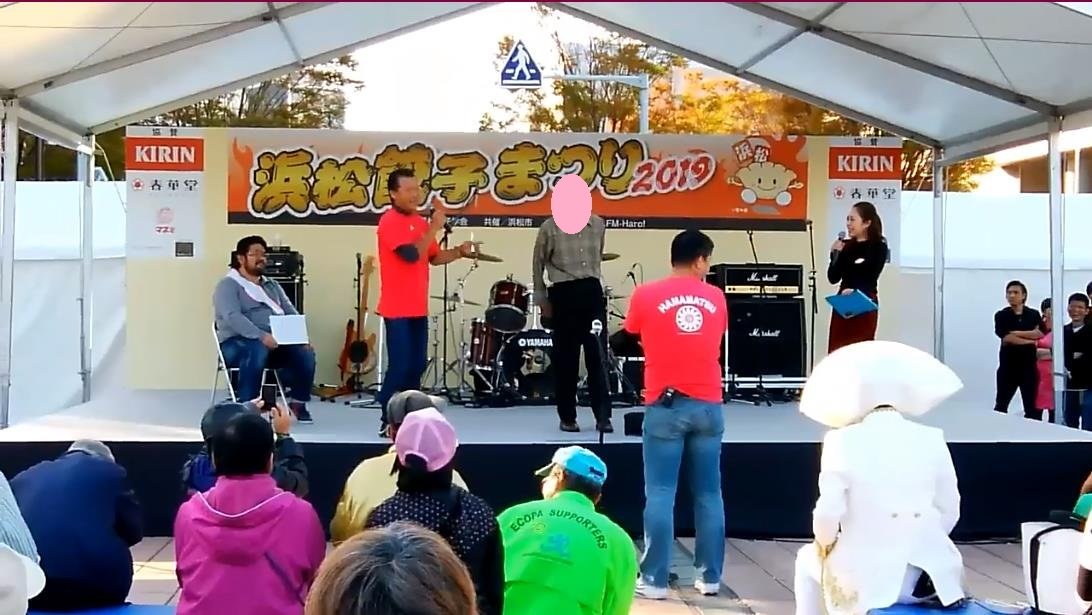 大声コンテスト Twitter Search