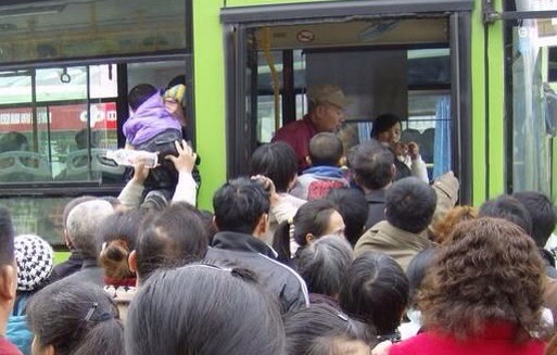 MauriceGosfield's tweet photo. #AwfullyBritishThingsToPutInRoom101 People who dont queue https://t.co/ciHN93fCPa