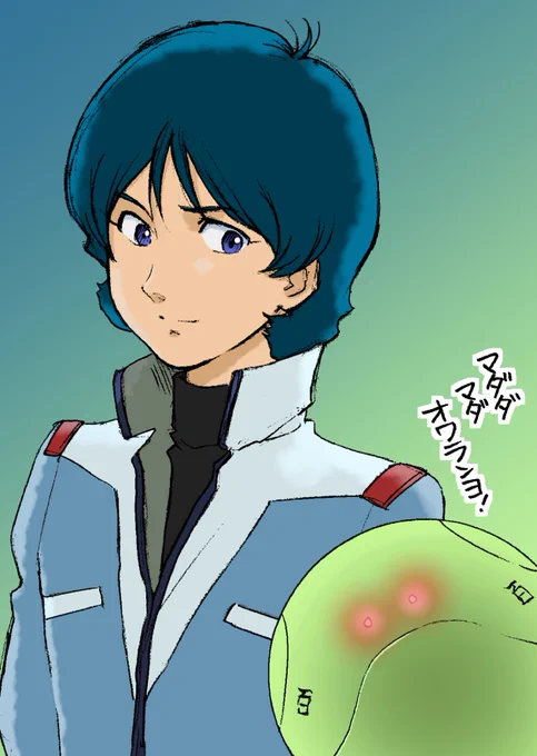 11月11日はカミーユの誕生日。おめでとうございま…
カミーユ「祝ったのはそちらでしょ!」

#カミーユ・ビダン生誕祭2019
#カミーユ・ビダン誕生祭2019 