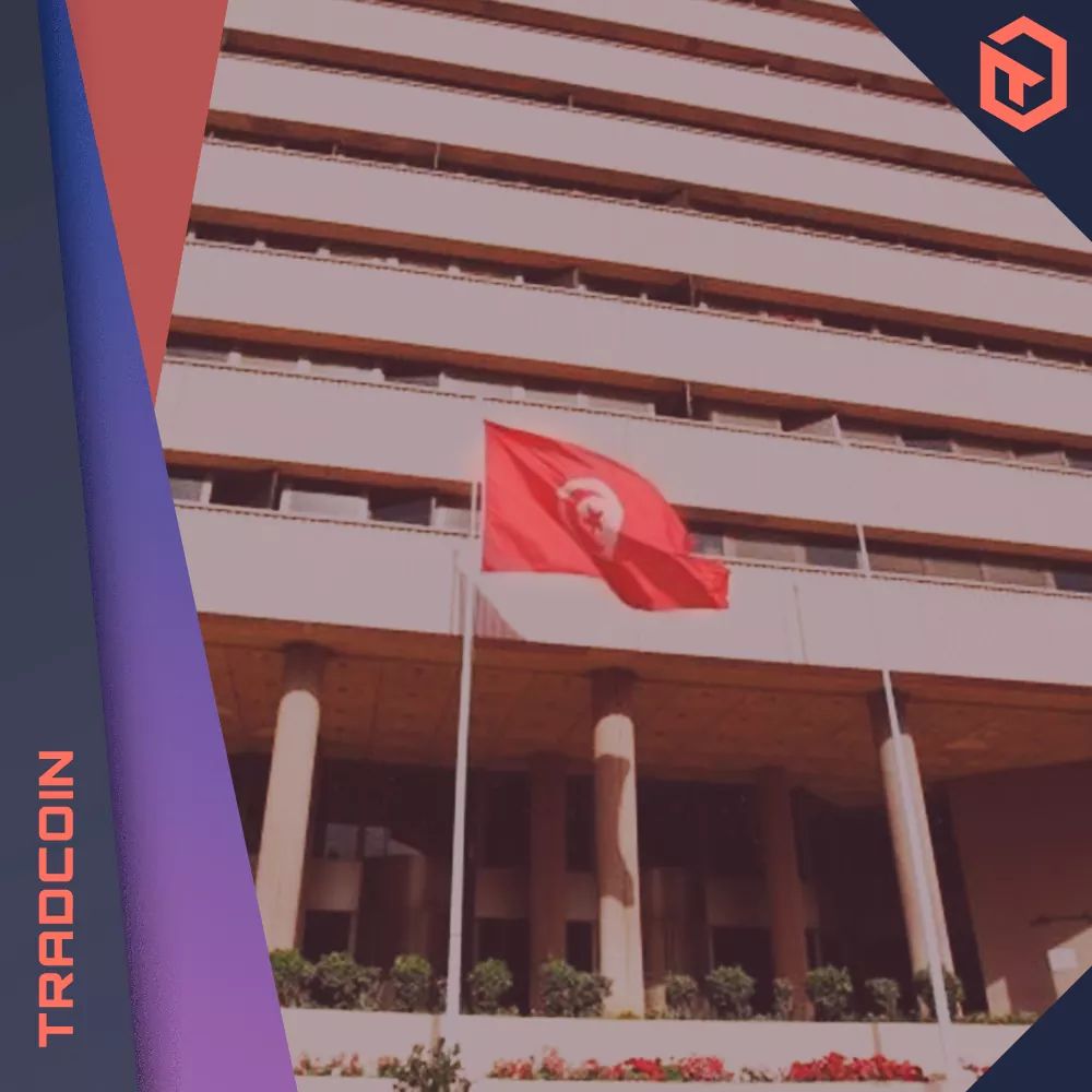 TRADcoinMX's tweet photo. ¿Qué creés? #Túnez lanzará la versión #cripto de su moneda nacional (dinar tunecino). ⚡️
Se ha convertido en el primer país en trasladar su moneda nacional a una plataforma #blockchain. 😱
¡A temblar bancos!😎
#TradCoin https://t.co/D40IEf9Wp2