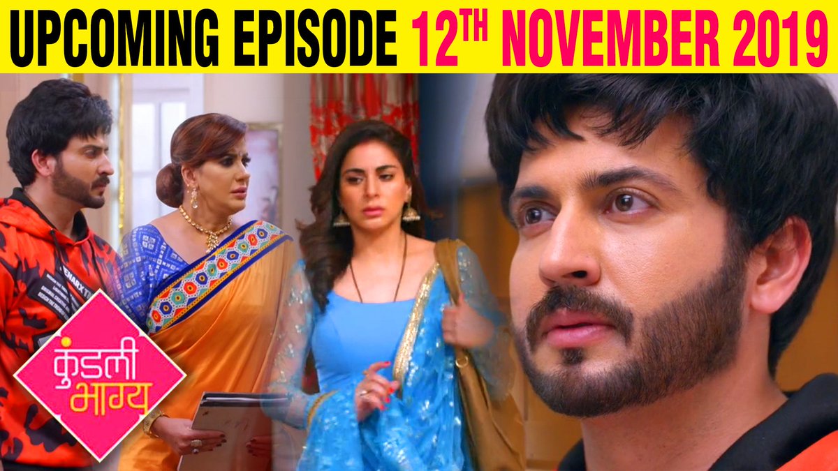 Kundali Bhagya - Upcoming Episode 12th November 2019 - Today KundaliBhagya Episode
Video linkVideo link
youtu.be/YXlwC5WrcTE
#kundalibhagya #love #instagood #fashion #beautiful #happy #cute #karanluthra #shraddhaarya #dheerajdhoopar #preetaarora #manitjoura