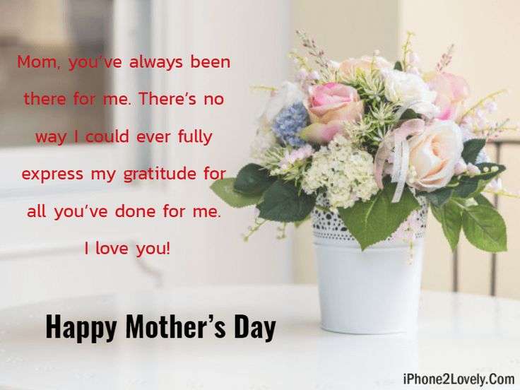 New post (20 Happy Mother’s Day Quotes from Son 2019 - iPhone2Lovely) has been published on Happy Mothers Day 2019 - quotes, gifts, wishes & Message #Happymothersday #mothersday #Happymothersday2019 #mothersday2019 - happymothersdaygifts.org/20-happy-mothe…