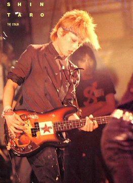杉山晋太郎