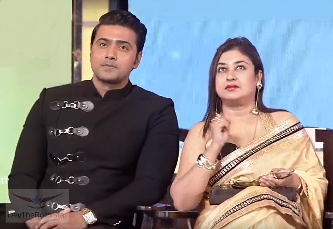 TeamRockstarDev's tweet photo. Kolkata International Film fair Awards Exclusive😍❤️ @idevadhikari https://t.co/GKEr9ogrCi