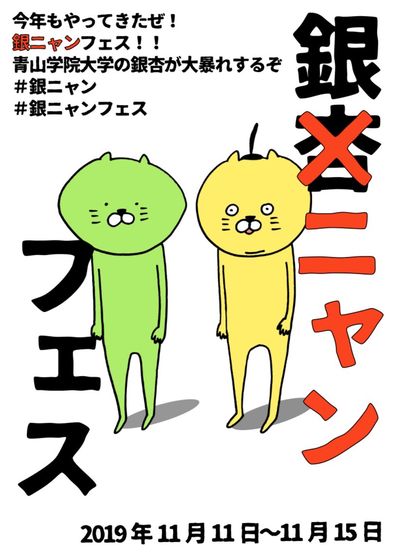 EJD1A8lU4AEgZaB.jpg?format=jpg