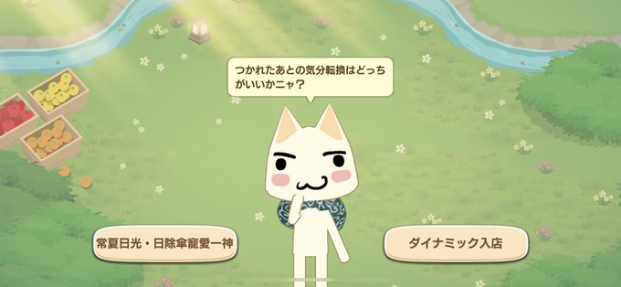 プリウスミサイルのtwitterイラスト検索結果 古い順
