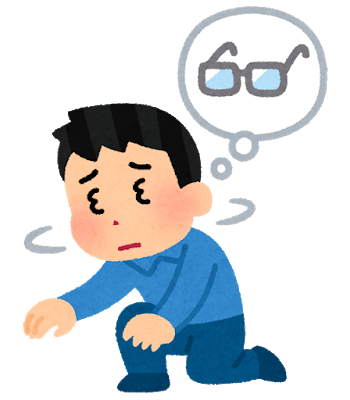 留学のtwitterイラスト検索結果