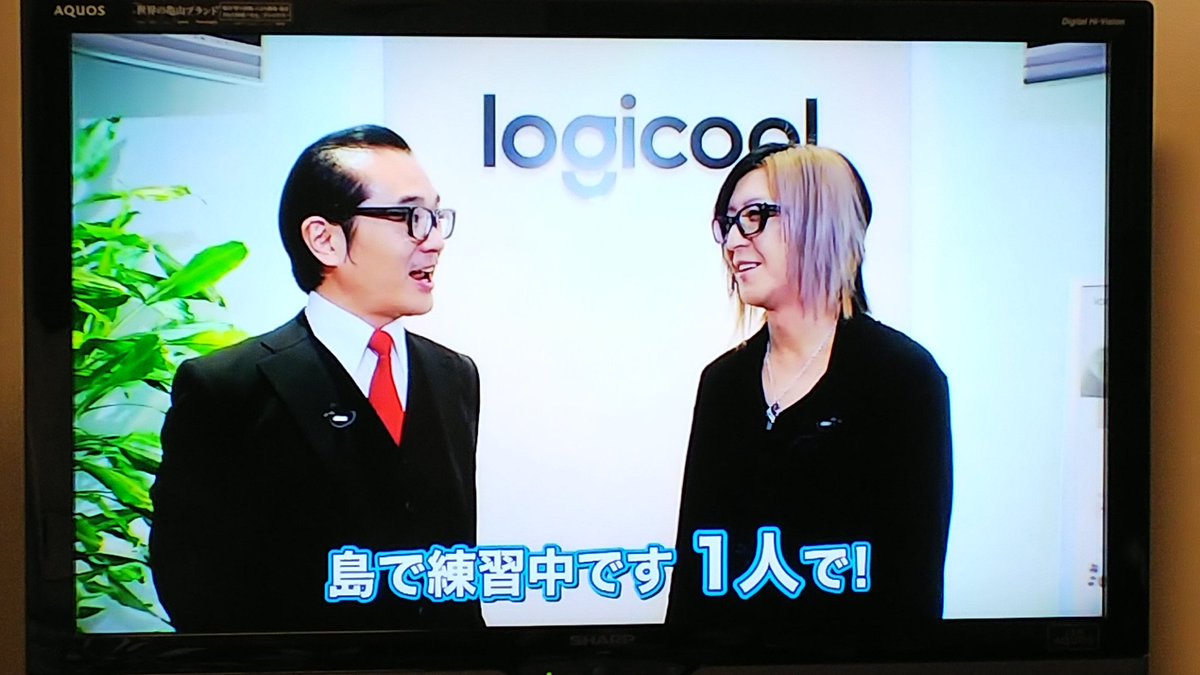 Rx 72 Traola Twitterren