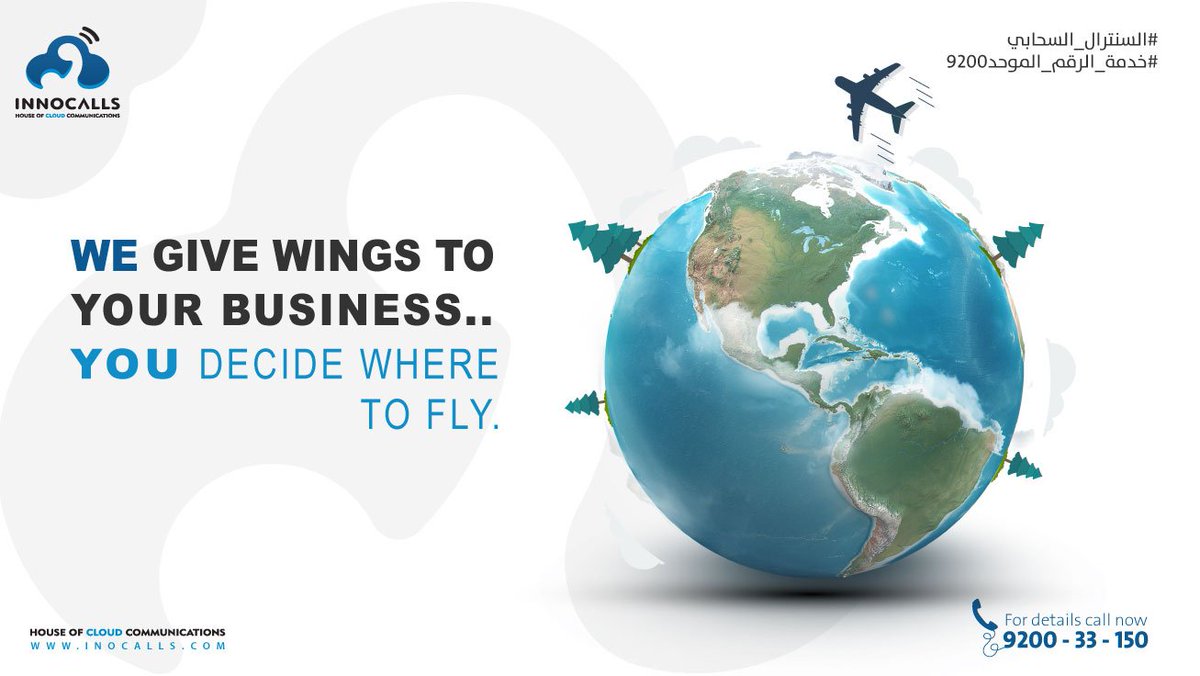 InnocallsPBX's tweet photo. #InnoCalls #PBX is a new generation of internet-based telephony system that replaces the old-type physical telephone systems, provides services via the internet and cloud technology, and you use the features from any location through the internet.👇
https://t.co/WGlKciCz80 https://t.co/ymzWRWLAlu