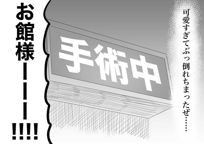 使っていいよ 