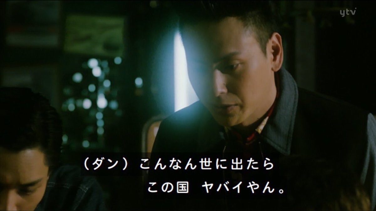 ゼロきち 神速一献の腕クロスさせて互いのマイクで歌うやつもだし バベルのアレもそうだし ダンさんみたいになりつつ こんなん好きになるに決まってんだろ って思いながらブチ上がってた T Co Ng2wal7hwd Twitter