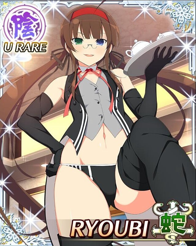 تويتر スマホゲーム画像 シナリオ集 على تويتر お嬢様の執事 両備 閃乱カグラ Senrankagura 閃乱カグラnewwave T Co 1ccepudoom