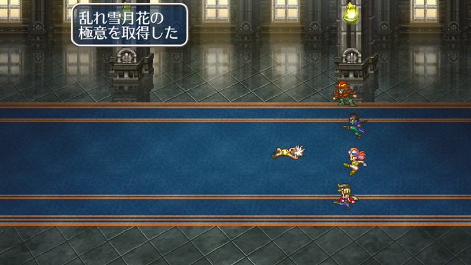 トップ 100 ロマサガ 3 マスコン 最も人気のある画像