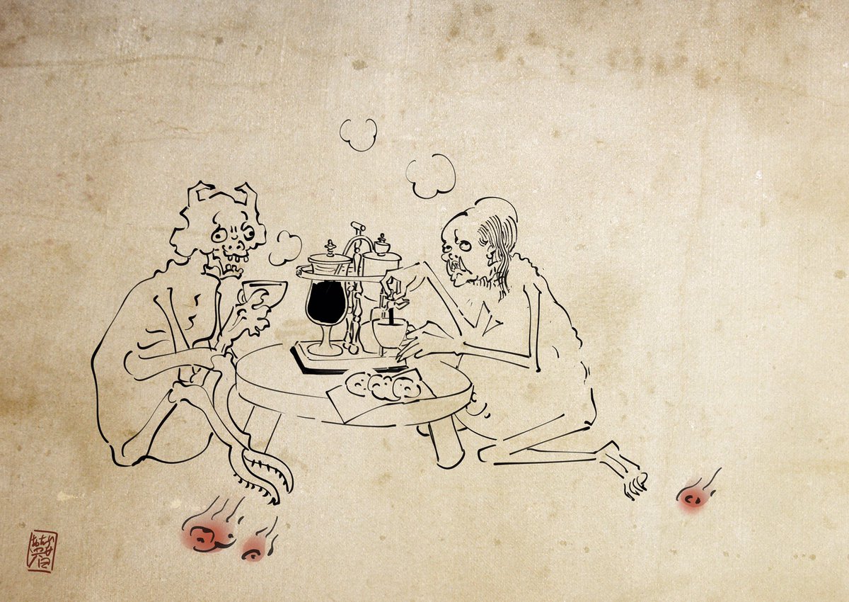 丁寧な暮らしをする餓鬼 手洗いうがい サイフォンを覚えたのでお茶会をする餓鬼 丁寧な暮らしをする餓鬼 手洗いうがい サイフォンを覚えたのでお茶会をする餓鬼