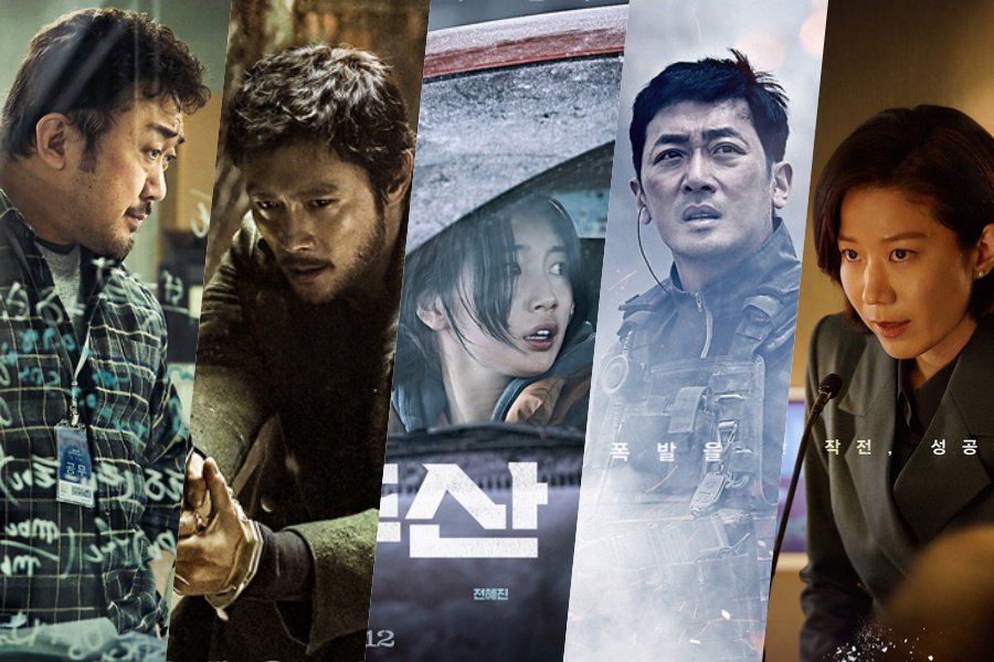 soompi's tweet photo. #LeeByungHun, #HaJungWoo, #Suzy, And More Try To Avert Disaster In Posters For New Film https://t.co/Jja461M6kL https://t.co/hzCY95xien