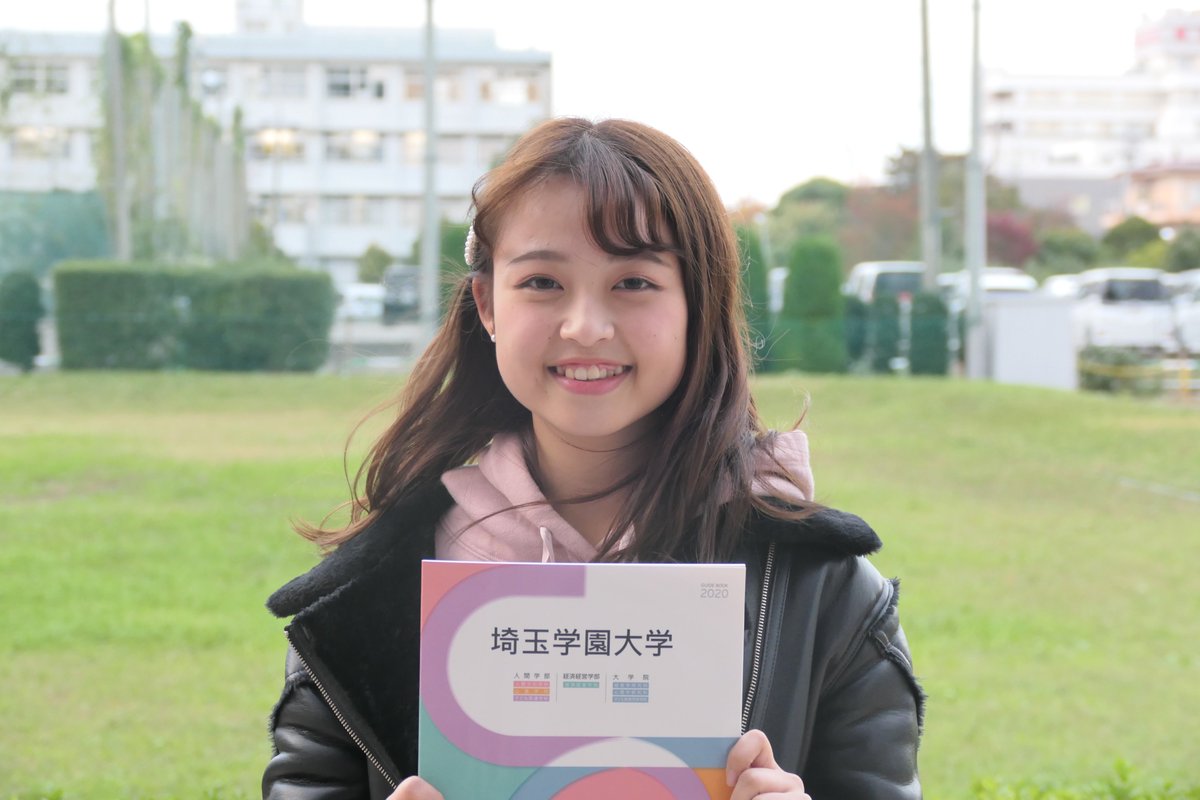 埼玉学園大学 On Twitter 11 14 木 Ao入試 11月期エントリー受付開始 面談日 11 30 土 人間文化学科 心理学科 子ども発達学科 面談は受験料不要 11 16 オープンキャンパス の面接面談 Ao エントリーカード書き方説明会に参加で 合格への近道になるかも