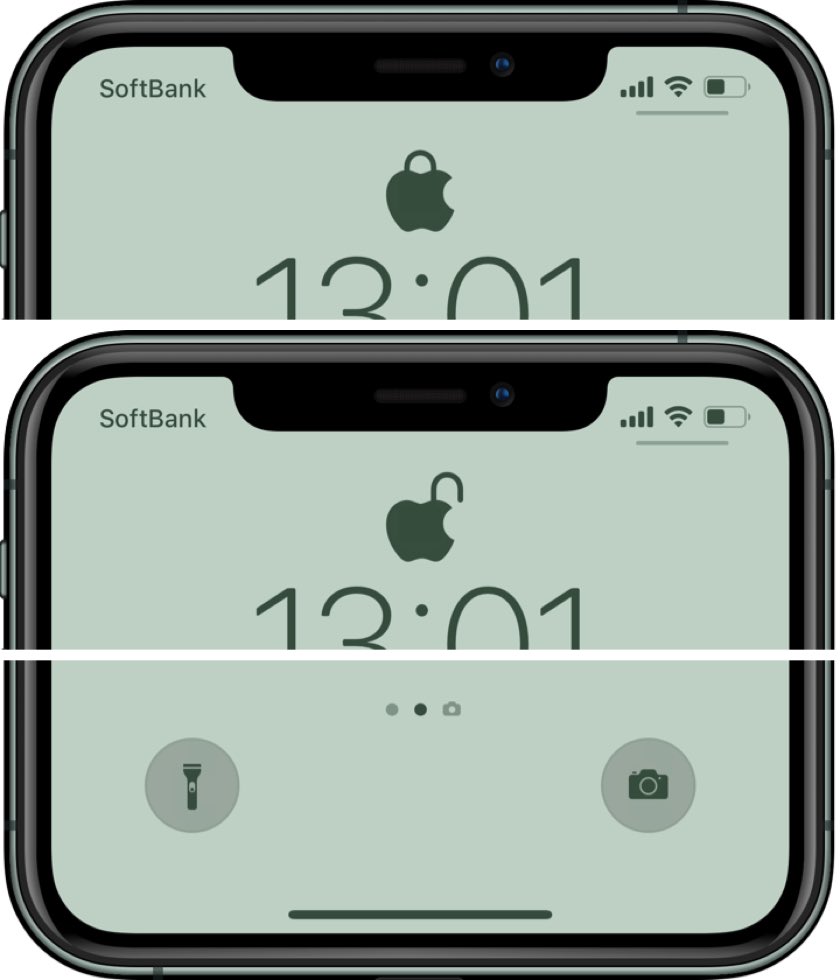 Hide Mysterious Iphone Wallpaper 不思議なiphone壁紙 Face Id Iphone ロック画面の鍵アイコンをりんごの形にする壁紙ios13 2用各12枚 カードを隠す特別な白も For Ios 13 2 To Make Face Id Iphones Lock Screen Lock Icon Into Apple Shape 12 Each