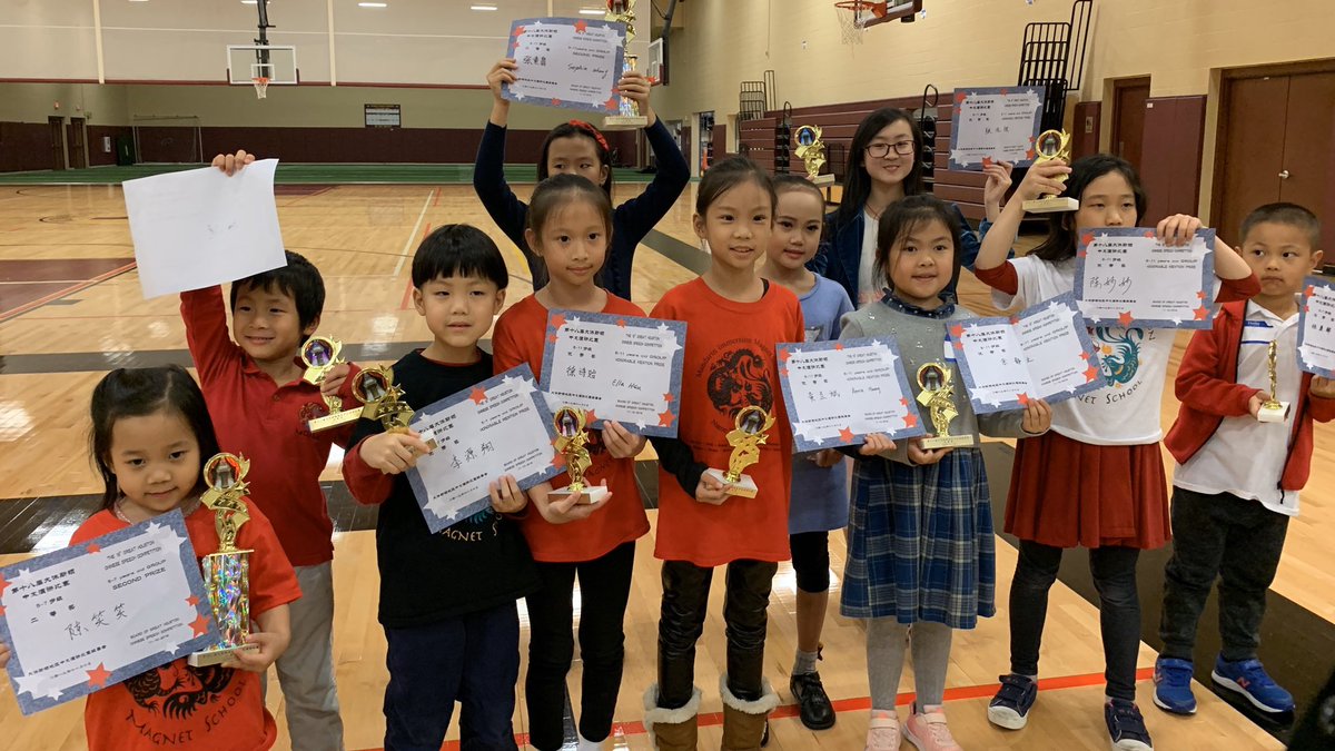 MIMS_Principal's tweet photo. So proud of our students!  MIMS represented at the 18th annual Chinese Speech Contest! Congrats to all! https://t.co/bnMRfDBI2L