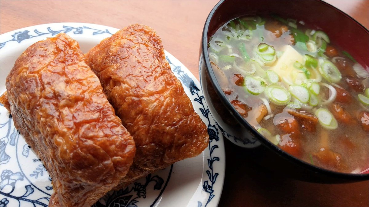 Mac カロリーslism 11 9 昼ごはん カロリー 栄養計算 稲荷ずし なめこ汁 合計280kcal Pfc 炭水化物 39g タンパク質 9g 脂質 9g 糖質36 64 食物繊維2 36 カロリーslism 食事記録 ダイエット垢さんと繋がりたい 糖質制限 タンパク質