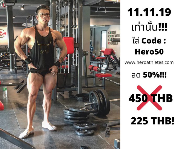 Code : Hero50 ลด 50% วันนี้วันเดียวเท่านั้น https://t.co/UyehBAdlnc   #sales #heroathletes https://t<a href="/tag/sales"class="tags"><span>#sales</span></a><a href="/tag/heroathletes"class="tags"><span>#heroathletes</span></a>