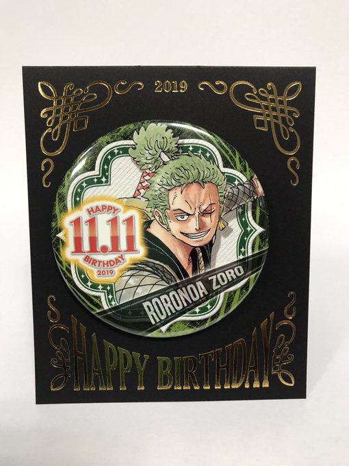 One Piece 麦わらストア公式さん の人気ツイート 3 Whotwi グラフィカルtwitter分析