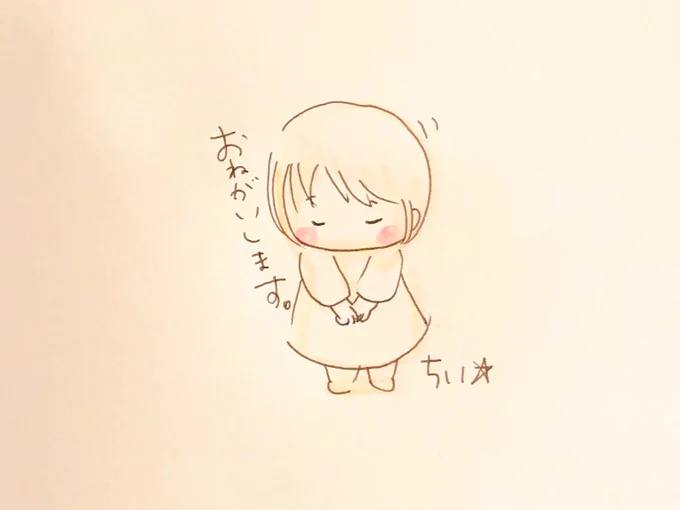車のあるところ、車が動く時、
大人1人そばにいてください。
いつどうなるかわかりません。
子供を1人にしないでください。
よろしくおねがいします。
#駐車場 
#駐車
#運転
#事故
#子供 