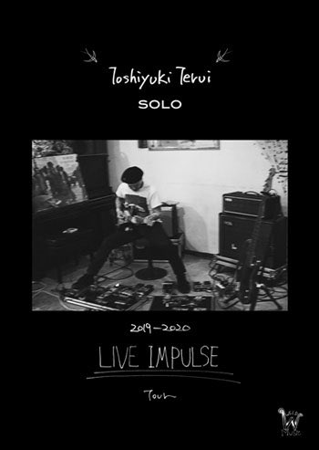 Weld Music Weld Music Twitter