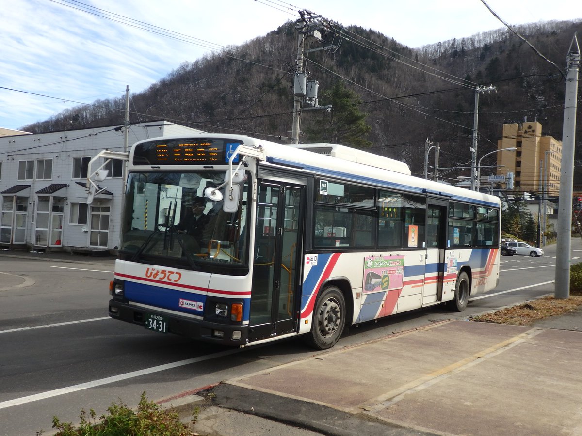 H Segawa じょうてつバス12 定山渓温泉東2 真駒内駅 札幌0か3431 川沿営業所 日野ブルーリボン ワンステップ Qpg Kv234q3 13年式 Busnow Noribus