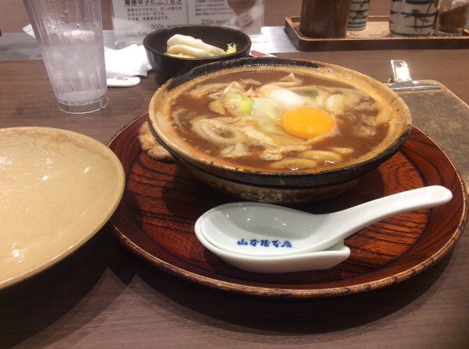 味噌煮込みうどんのtwitterイラスト検索結果
