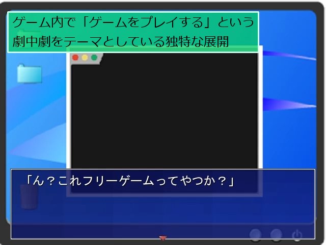 フリーゲーム インディゲームの新作などを1ツイートで 1ツイゲームレビュー まとめ Togetter