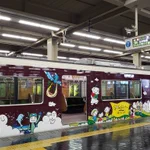 阪急大阪梅田駅のちょっとした遊び心⁉まさかのオールワン‼