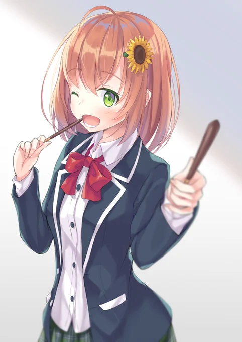 今日はポッキーの日らしいよ～、一緒に食べよ!!(・ワ・?)ノ

#ひまあーと #本間ひまわり 