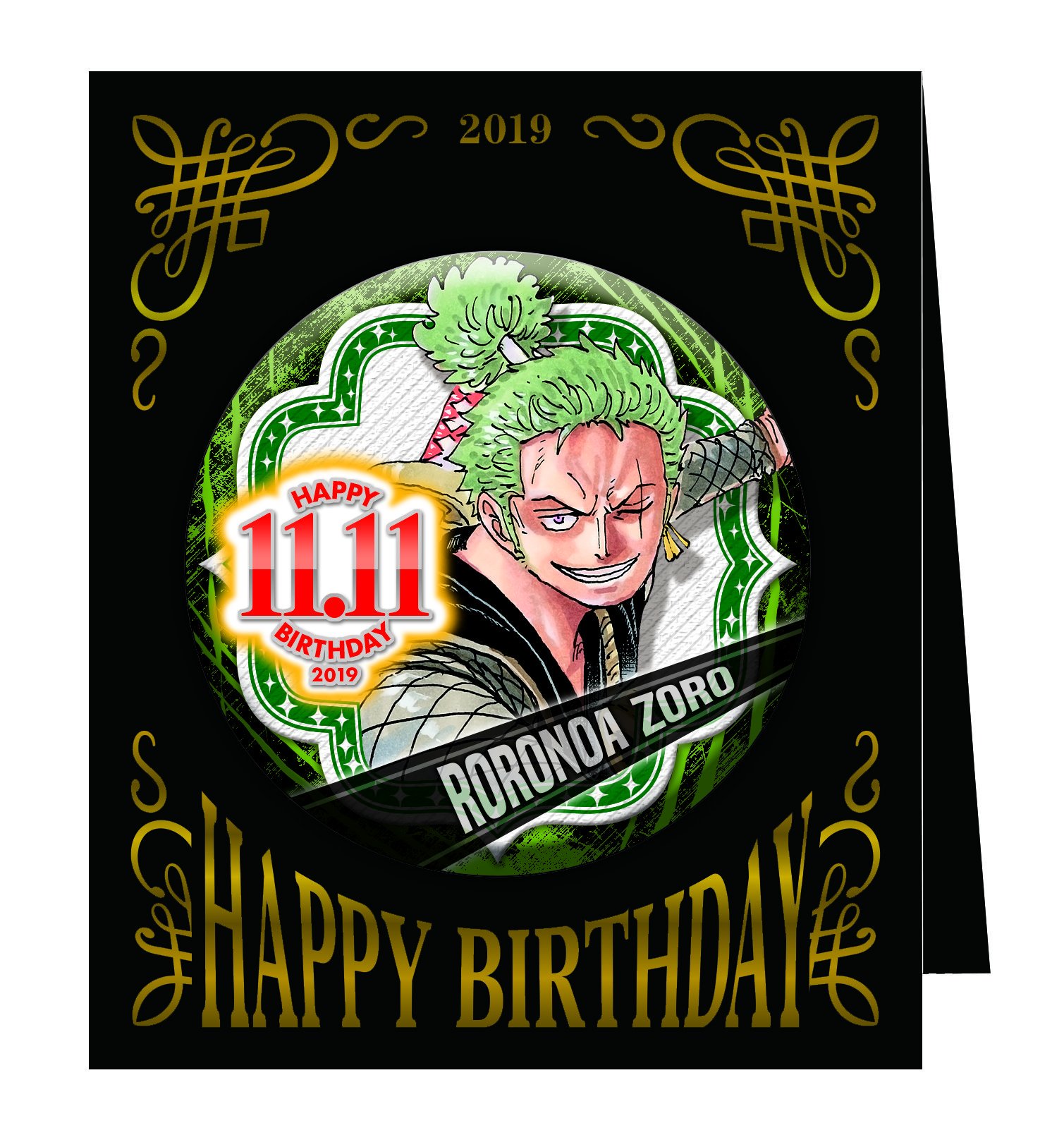 One Piece Com ワンピース 11月11日は 麦わらの一味 ロロノア ゾロ の誕生日 ハッシュタグをつけてお祝いしよう ゾロのグッズは 麦わらストア Jump Shopで好評発売中 Onepiece ワンピース ロロノア ゾロ ゾロ