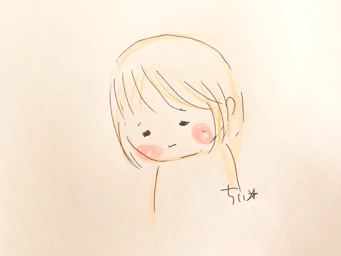 #不登校
どうして学校に行かないのか。
大人は理由をほしがる。
理由なんて自分でもわからないのに
それを言えっていうから
わからない
とこたえる。なのに
わからないって何?
あんまりにもいうから
とりあえず頭痛とか腹痛とか。
でもそういよるうちに本当に頭痛と腹痛。

#わかる子にはわかると思う 