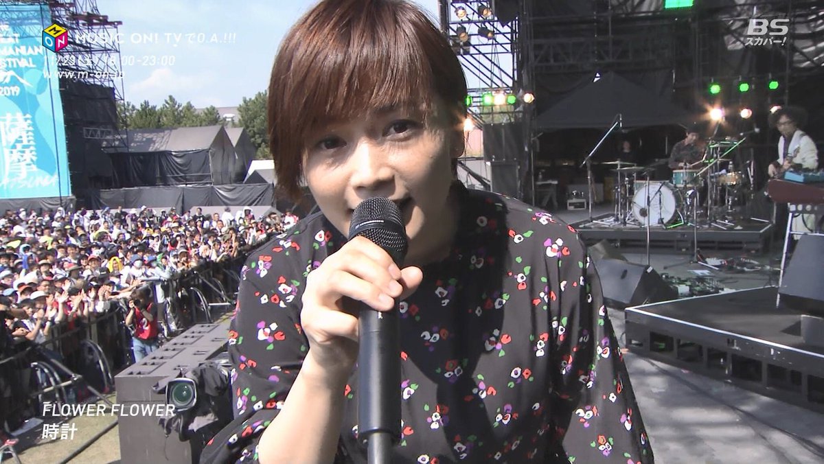 けいな Sur Twitter 死にそうなくらい可愛い Yuiさんに会いたい Flowerflower Yui 可愛い けいな Sur Twitter 死にそうなくらい可愛い Yuiさんに会いたい Flowerflower Yui 可愛い