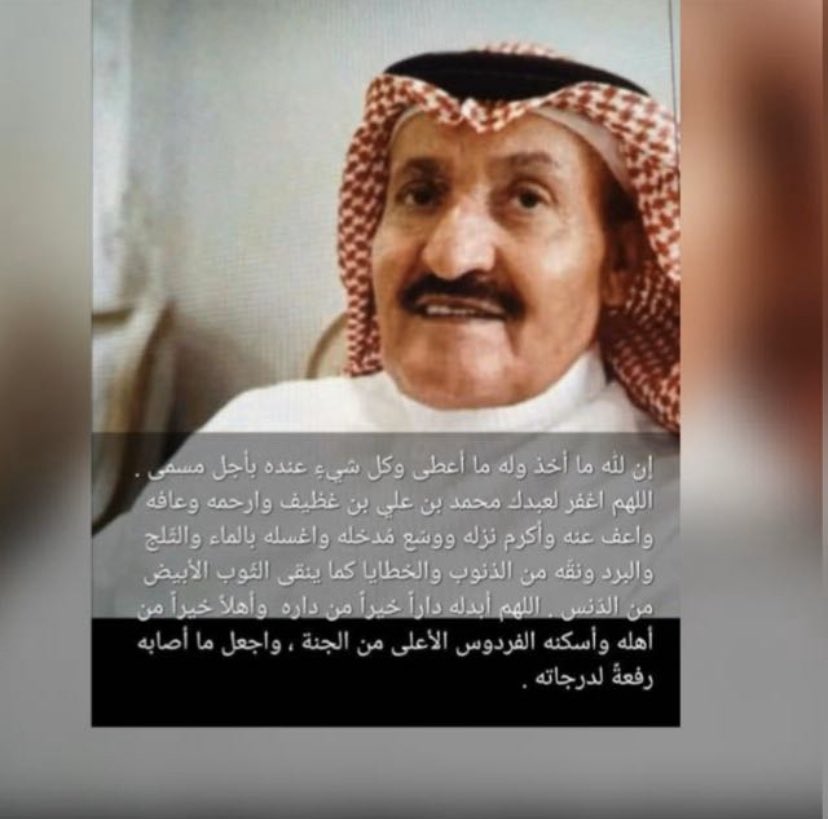 مصنع دهانات الشرقية (@sharqiyapaint) on Twitter photo 