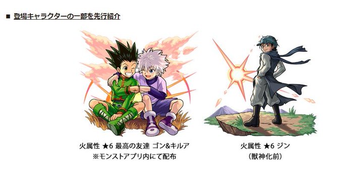 キルアのtwitterイラスト検索結果 古い順 キルアのtwitterイラスト検索結果 古い順