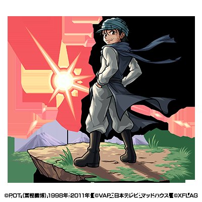 ジンのtwitterイラスト検索結果 古い順 ジンのtwitterイラスト検索結果 古い順