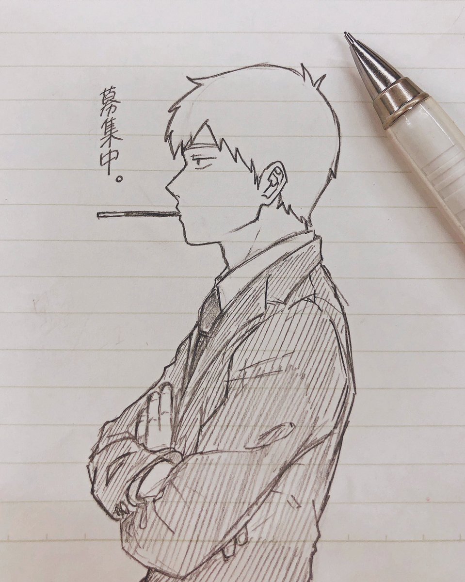 ポッキーの日 