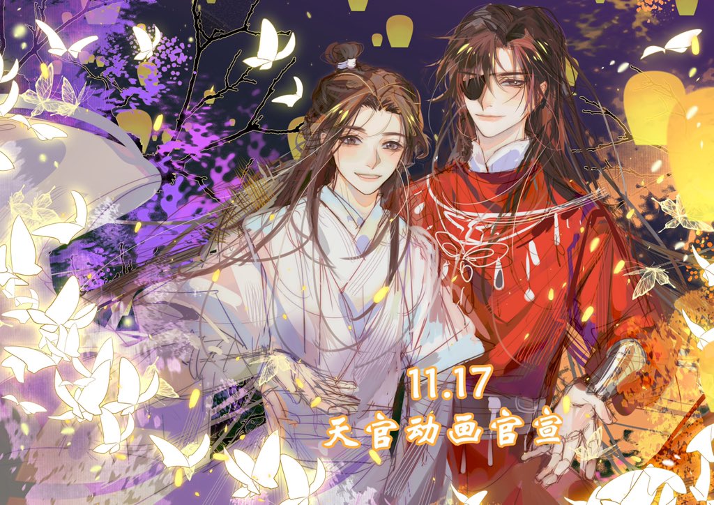 wuluo1031's tweet photo. 天官赐福动画11.17官宣！！！！！#天官赐福 #TGCF https://t.co/XbF3gskY8Z