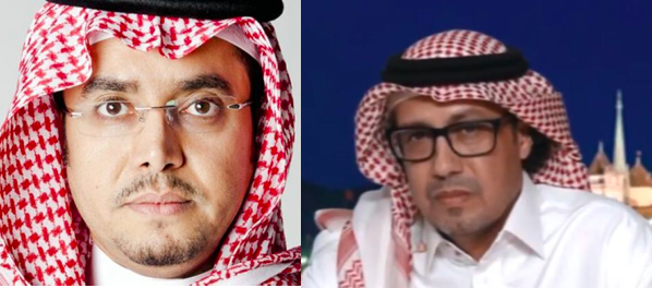 عرض الصورة على تويتر