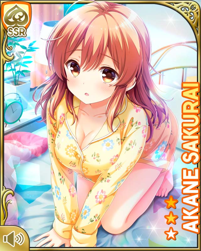 ガールフレンド（仮）櫻井明音 クリアポスター Amazon.co.jp: ガールフレンド(仮) 耐水ポCHUター 櫻井明音