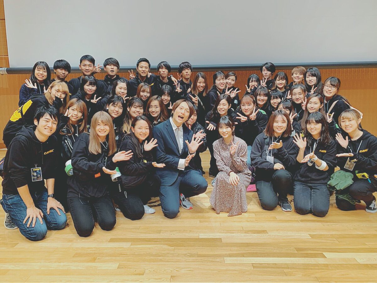 Jp ジェーピー 研音message ものまね芸人jp の 研音 日記 玉川大学 志田未来 姐さん 学祭 うちの姐さん第三弾 タイトル 姐さんと玉川大学 T Co Mu2ma8zwvj T Co Cpyouw0ejj Twitter