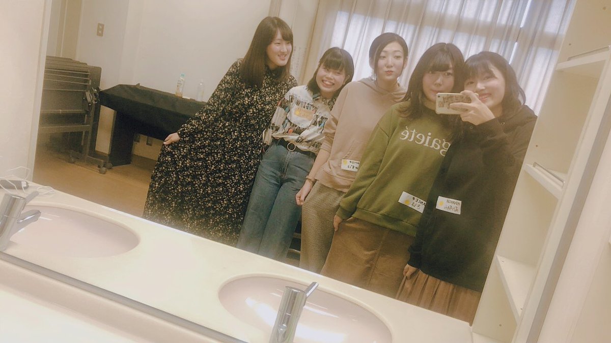 Sorbitol_adv's tweet photo. SS×OS×ADV交流〜！
みなさん温かくて、大好き！
楽しかった🥰🙏🌈🍑
これからも頑張るぞ💪！ https://t.co/upSDjemnGq