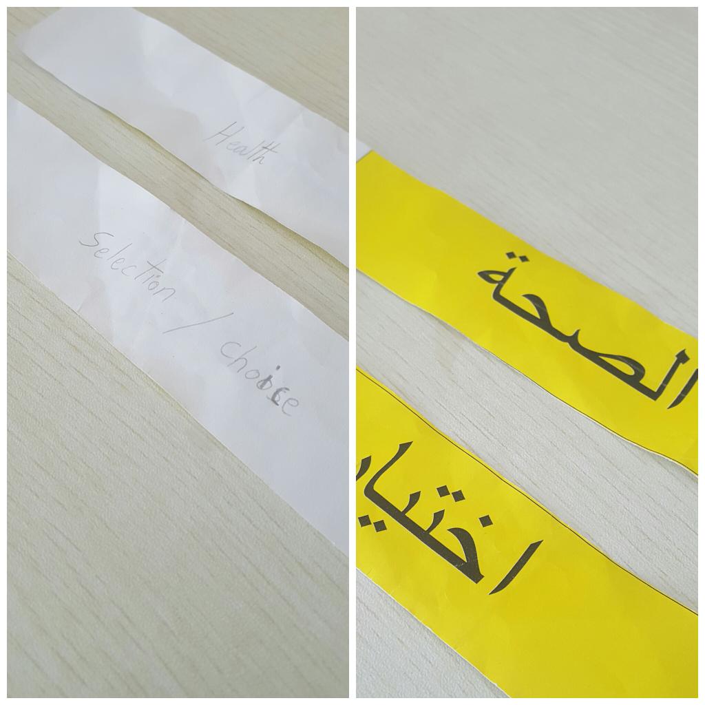 PaulaSanchez_RT's tweet image. "Ms. Sanchez, can I take this home and ask my mom and dad to help me read it?"

YES ❤🌎

#homelanguage #strengthnotdeficit #educatorsofBMLs #Grade1 @CISBeijing