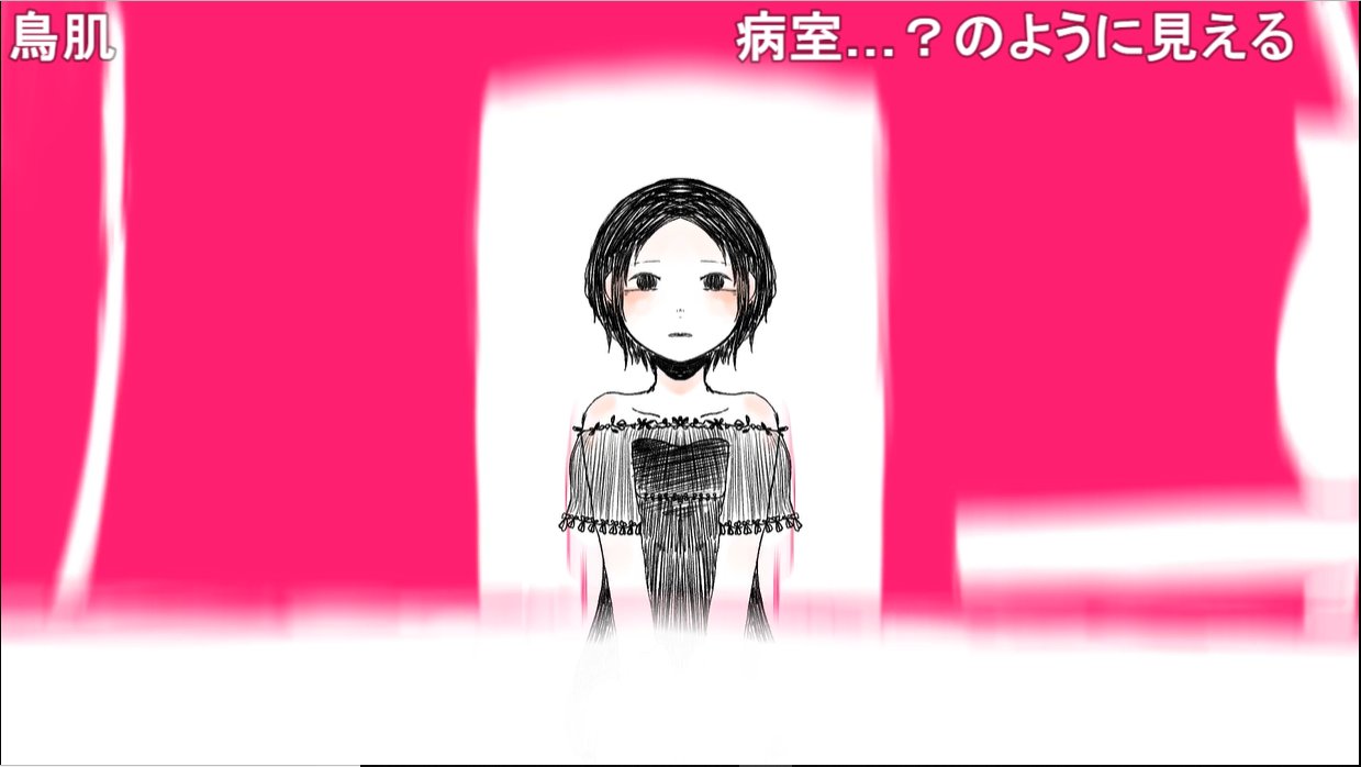 愛称板　うわじま/いよ Yahoo!オークション - 1円 国鉄 サボ 急行うわじま いよ ヘッド