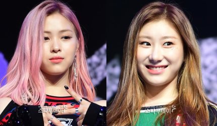 Mes Teampinky Auf Twitter Jyp Entertainment Announces Itzy Ryujin Will Take The 2019 Csat Suneung While Chaeryeong Will Not Take It Https T Co Kqfqsn2dej Https T Co Ziltet9hql