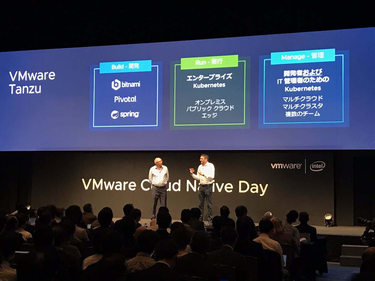 moredeploys's tweet image. Enjoyed a quick chat with @cmcluck about the future of k8s for developers. #pivotallabs #VMware