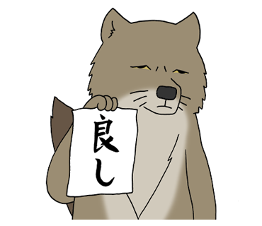 絵文のtwitterイラスト検索結果 古い順 絵文のtwitterイラスト検索結果 古い順